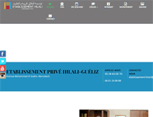 Tablet Screenshot of ecolehilali.com
